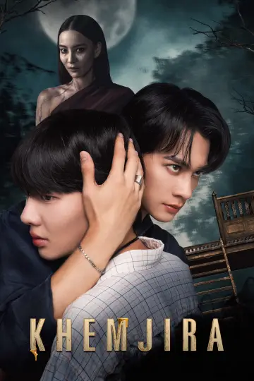 Постер к сериалу "Кхемджира" #1752326