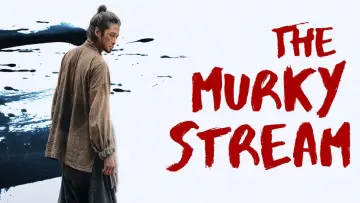 Задник к сериалу "Мутный ручей" #1505180