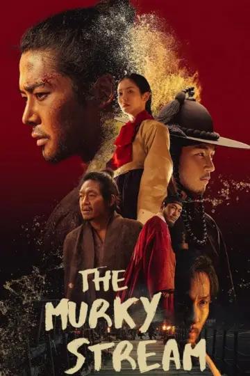 Постер к сериалу "Мутный ручей" #1505195