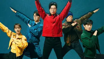 Задник к сериалу "Сеульские копы" #1424224