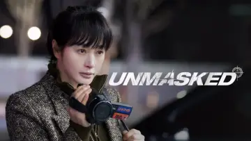 Задник к сериалу "Сорванные маски" #1430763