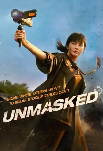 Постер к сериалу "트리거" #1731717
