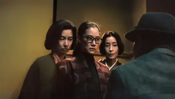 Задник к сериалу "О женщинах и асурах" #1494581