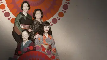 Задник к сериалу "О женщинах и асурах" #1494595