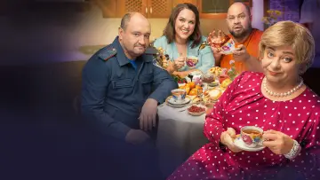 Задник к сериалу "Мама будет против" #1504099