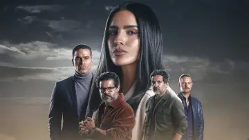 Задник к сериалу "Кровавый пакт" #1601716