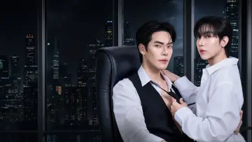 Задник к сериалу "สัมผัสกันต์ธีร์" #1888323