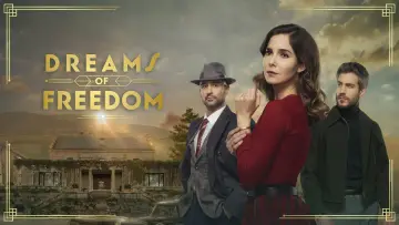 Задник к сериалу "Мечты о свободе" #1230774