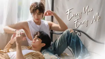 Задник к сериалу "ทุกๆ เธอที่รัก" #1562079