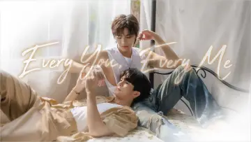 Задник к сериалу "ทุกๆ เธอที่รัก" #1562081