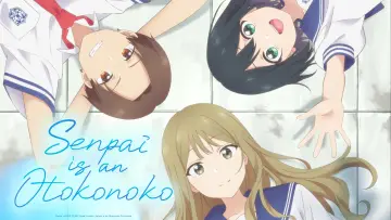 Задник к сериалу "Сэмпай — это отоконоко" #1447132