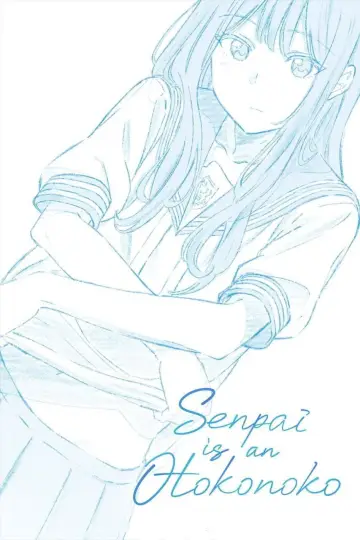 Сезон 1