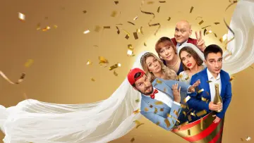 Задник к сериалу "Праздники" #1446980
