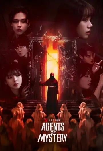 Постер к сериалу "Новоиспеченные детективы" #1480149
