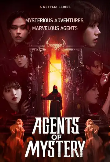 Постер к сериалу "Новоиспеченные детективы" #1480150
