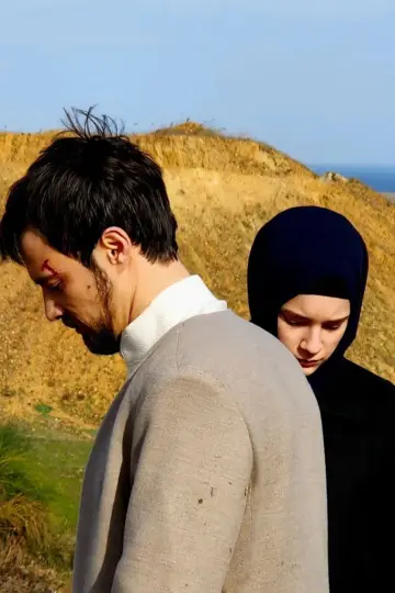 Постер к сериалу "Красные бутоны" #1443484