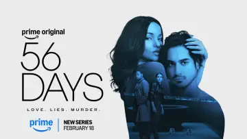Задник к сериалу "56 дней" #1288789