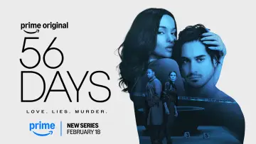 Задник к сериалу "56 дней" #1288790