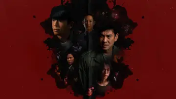 Задник к сериалу "Мышь" #1559586