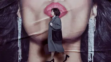 Задник к сериалу "Селеста" #1562051
