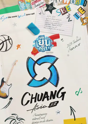 Chuang Asia 2