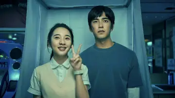 Задник к сериалу "Если бы я не видел солнца" #1481571