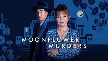 Задник к сериалу "Совы охотятся ночью" #1494519