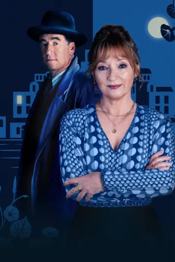 Постер к сериалу "Совы охотятся ночью" #1494528
