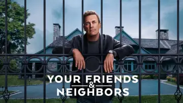 Задник к сериалу "Друзья и соседи" #1277368