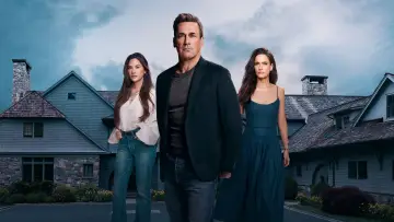 Задник к сериалу "Друзья и соседи" #1277371