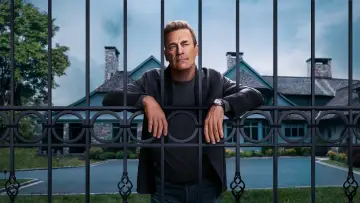 Задник к сериалу "Друзья и соседи" #1277376