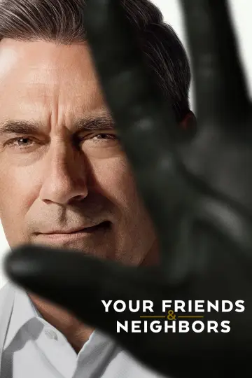 Постер к сериалу "Друзья и соседи" #1521061