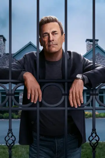 Постер к сериалу "Друзья и соседи" #1277435