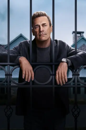 Постер к сериалу "Друзья и соседи" #1277437