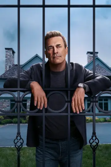 Постер к сериалу "Друзья и соседи" #1277439