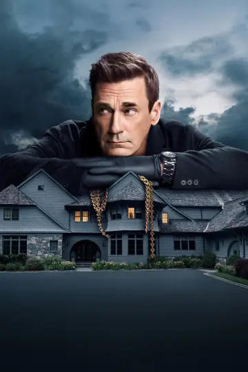 Постер к сериалу "Друзья и соседи" #1277441