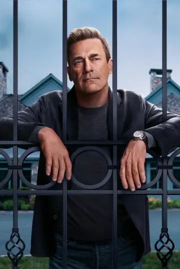 Постер к сериалу "Друзья и соседи" #1277460