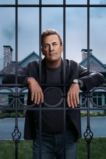 Постер к сериалу "Друзья и соседи" #1277461