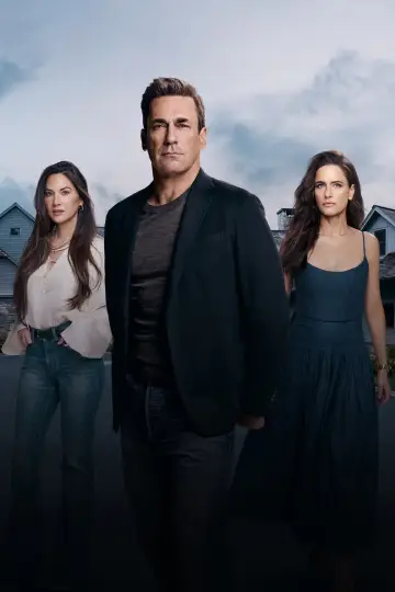 Постер к сериалу "Друзья и соседи" #1277464