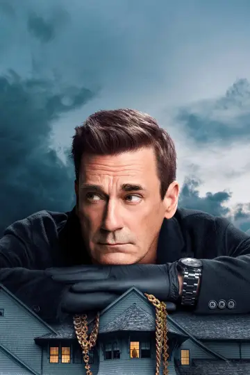 Постер к сериалу "Друзья и соседи" #1277465