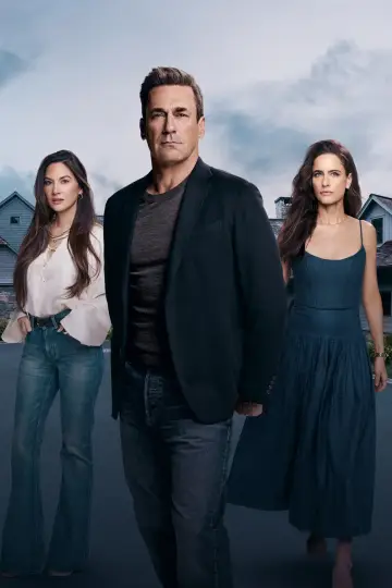 Постер к сериалу "Друзья и соседи" #1277477