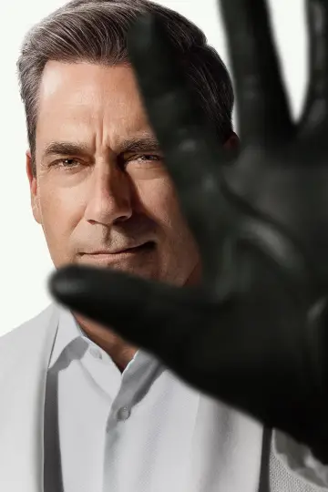 Постер к сериалу "Друзья и соседи" #1277479