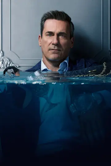 Постер к сериалу "Друзья и соседи" #1277485