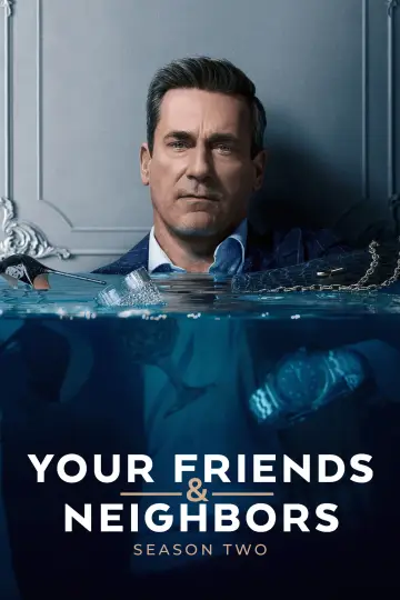 Постер к сериалу "Друзья и соседи" #1521059