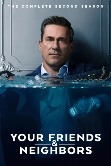 Постер к сериалу "Друзья и соседи" #1521075