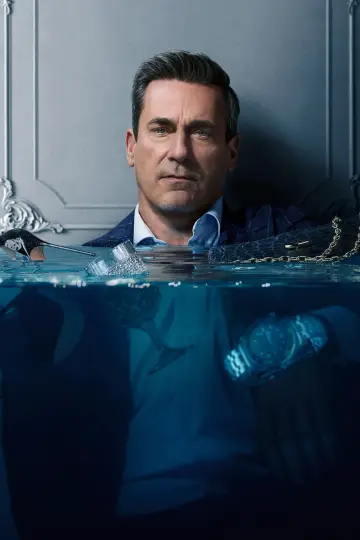 Постер к сериалу "Друзья и соседи" #1521078