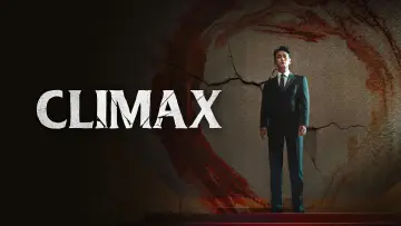 Задник к сериалу "Кульминация" #1473736
