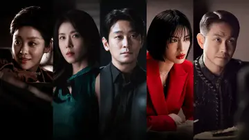 Задник к сериалу "Кульминация" #1473743