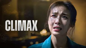 Задник к сериалу "Кульминация" #1473744