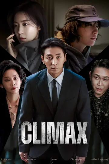 Постер к сериалу "Кульминация" #1473752